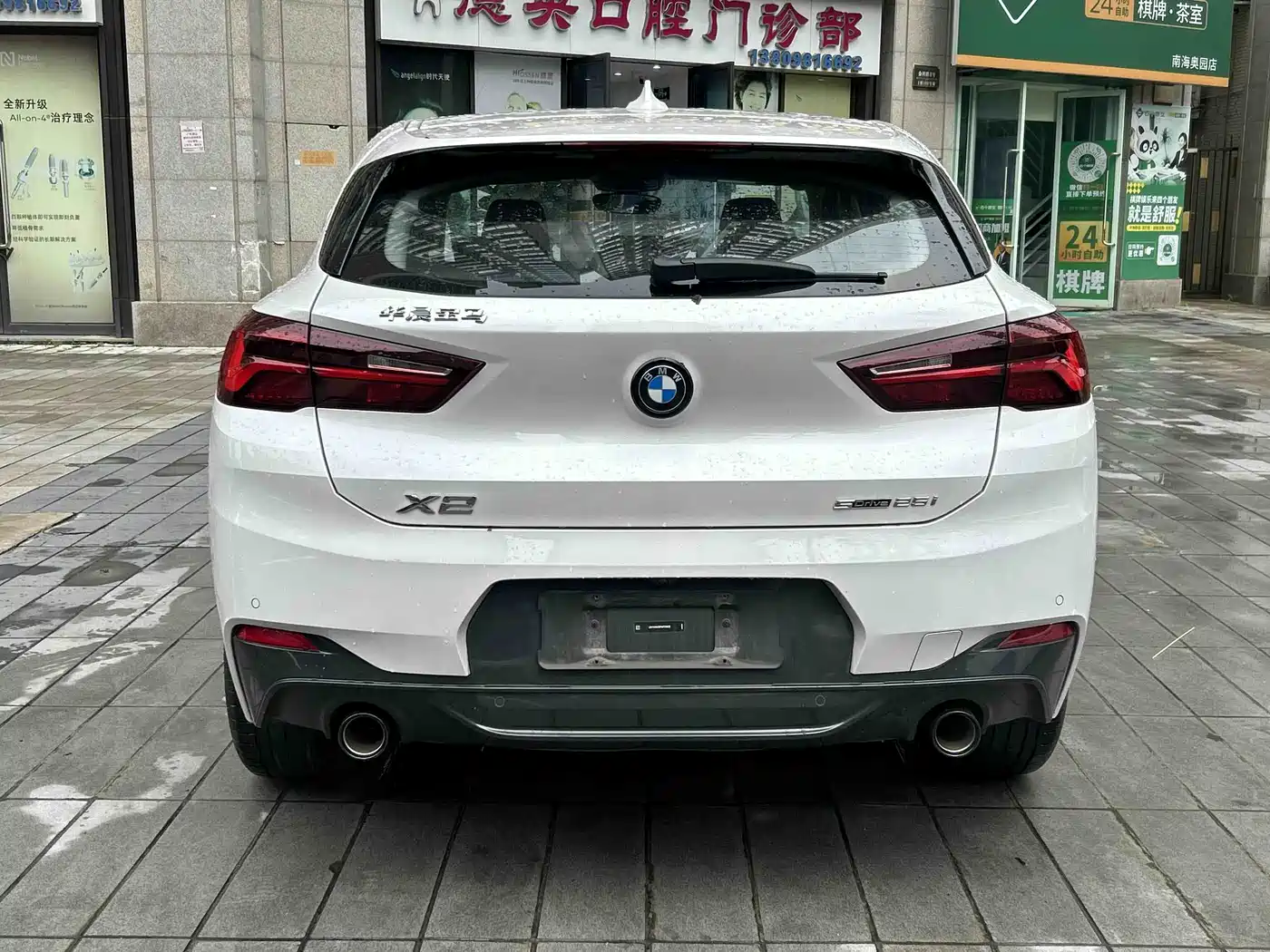 BMW X2 2023 sDrive25i M Sport Shadow Edition фото 6