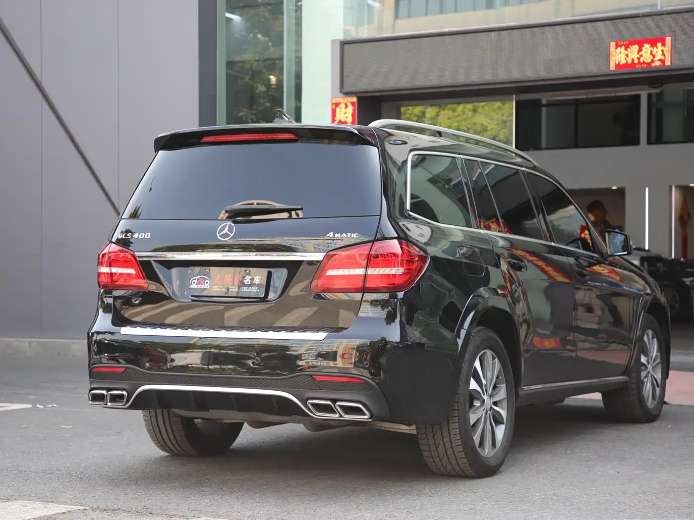 Mercedes-Benz GLS 2016 GLS 400 4MATIC Dynamic фото 14
