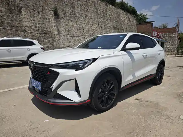  Changan Changan X5 PLUS 2025 1.5T DCT Pioneer