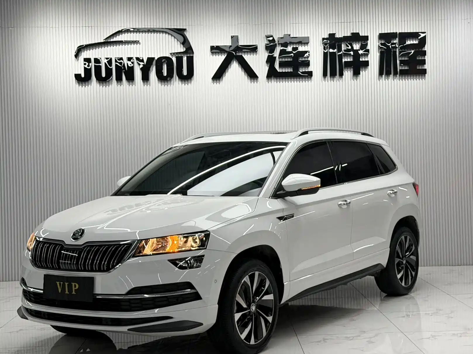 Photo 1 - Škoda Karoq