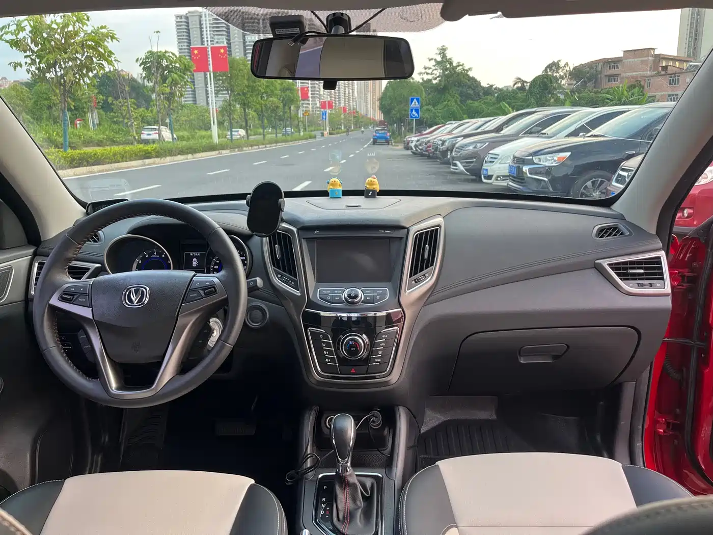 Changan CS35 2018 2017 1.6L Auto Luxury