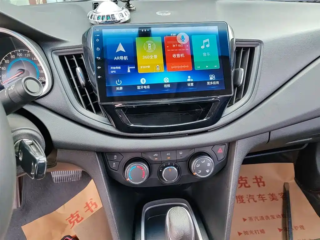 Chevrolet Cavalier 2019 320 Automatic Joy Edition фото 13