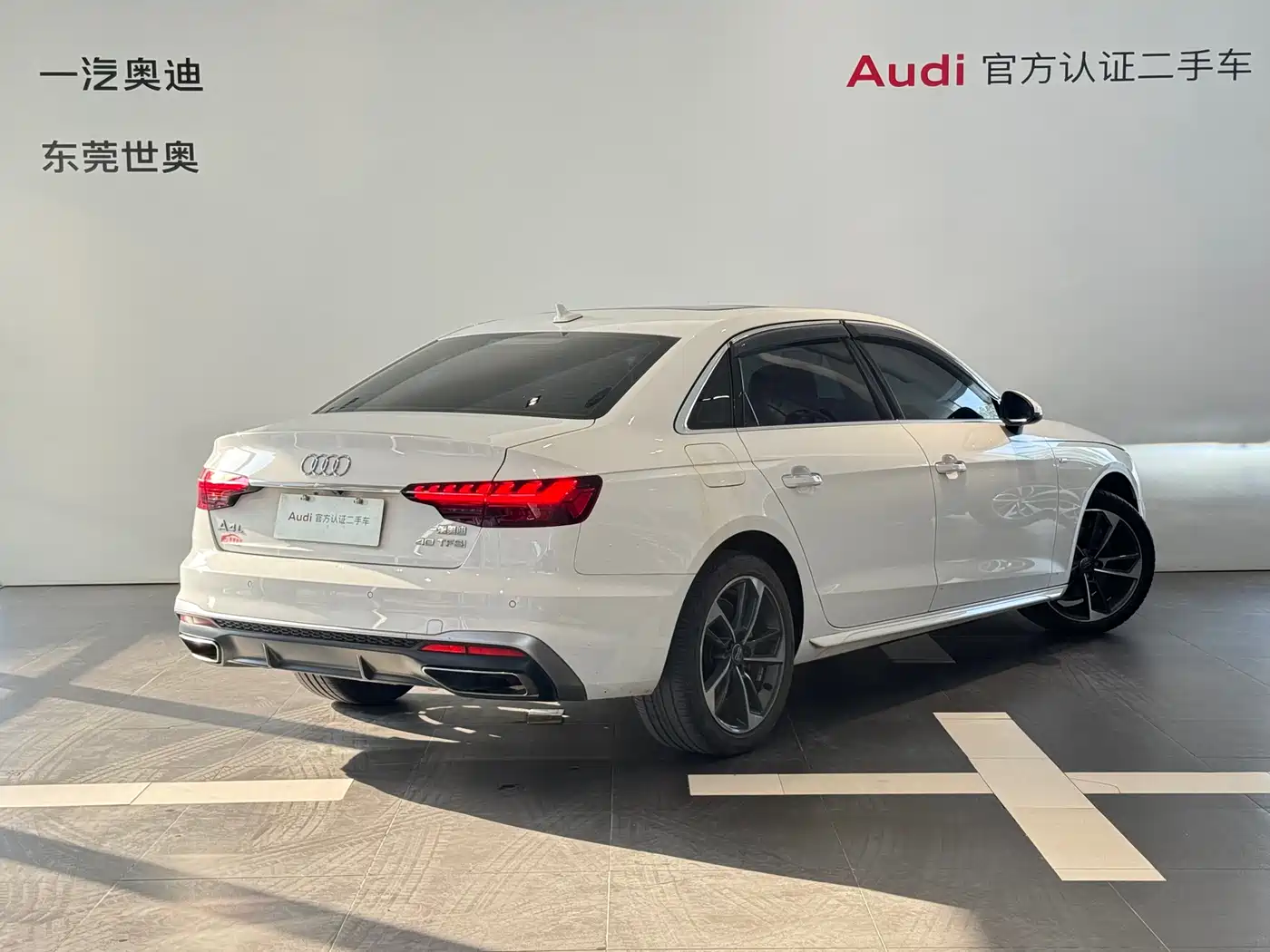 AUDI A4L