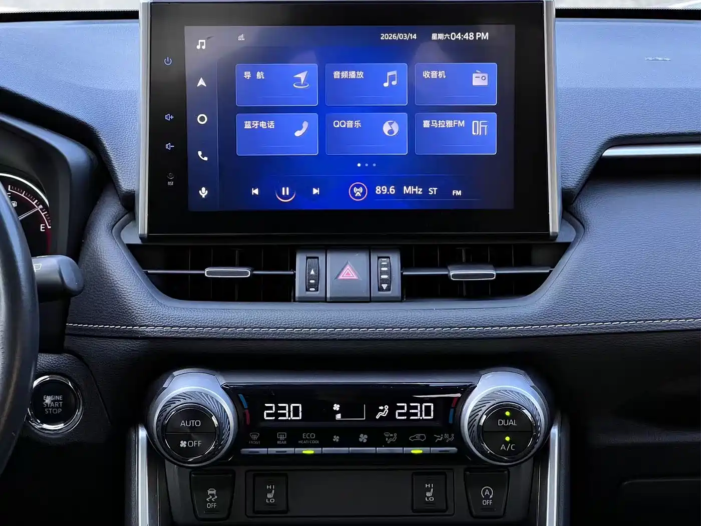 Toyota RAV4 Rongfang 2021 2.0L CVT 2WD Trend PLUS фото 13
