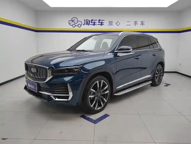 GEELY AUTOMOBILE XINGYUE L