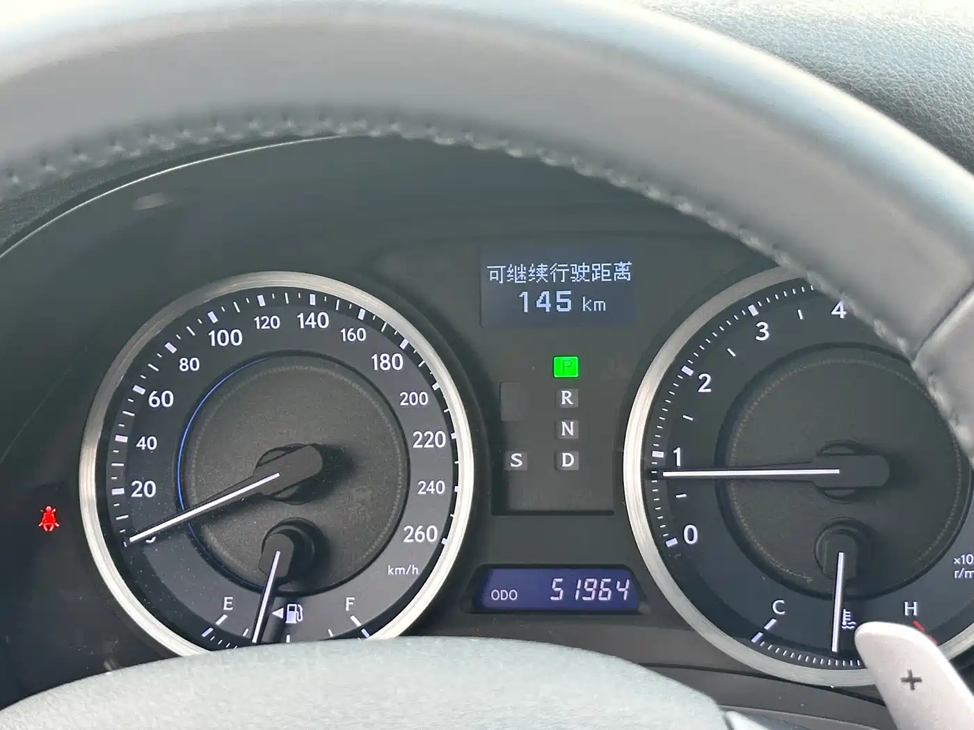 Lexus IS 2012 2011 250 Dynamic