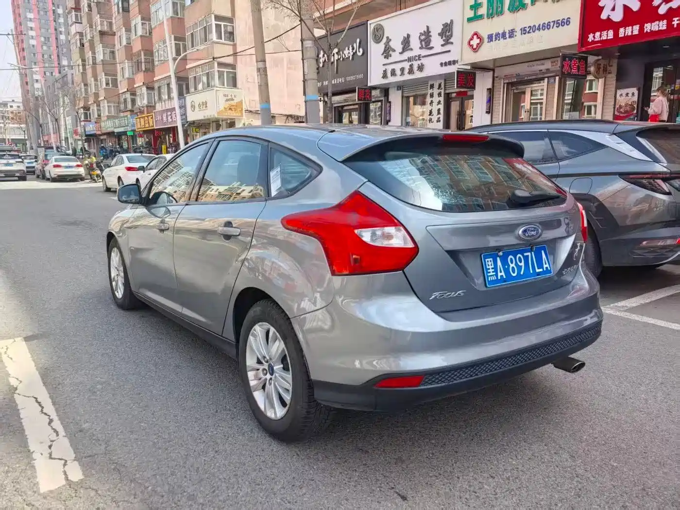 Ford Focus 2012 2012 Hatchback 1.6L Automatic Comfort