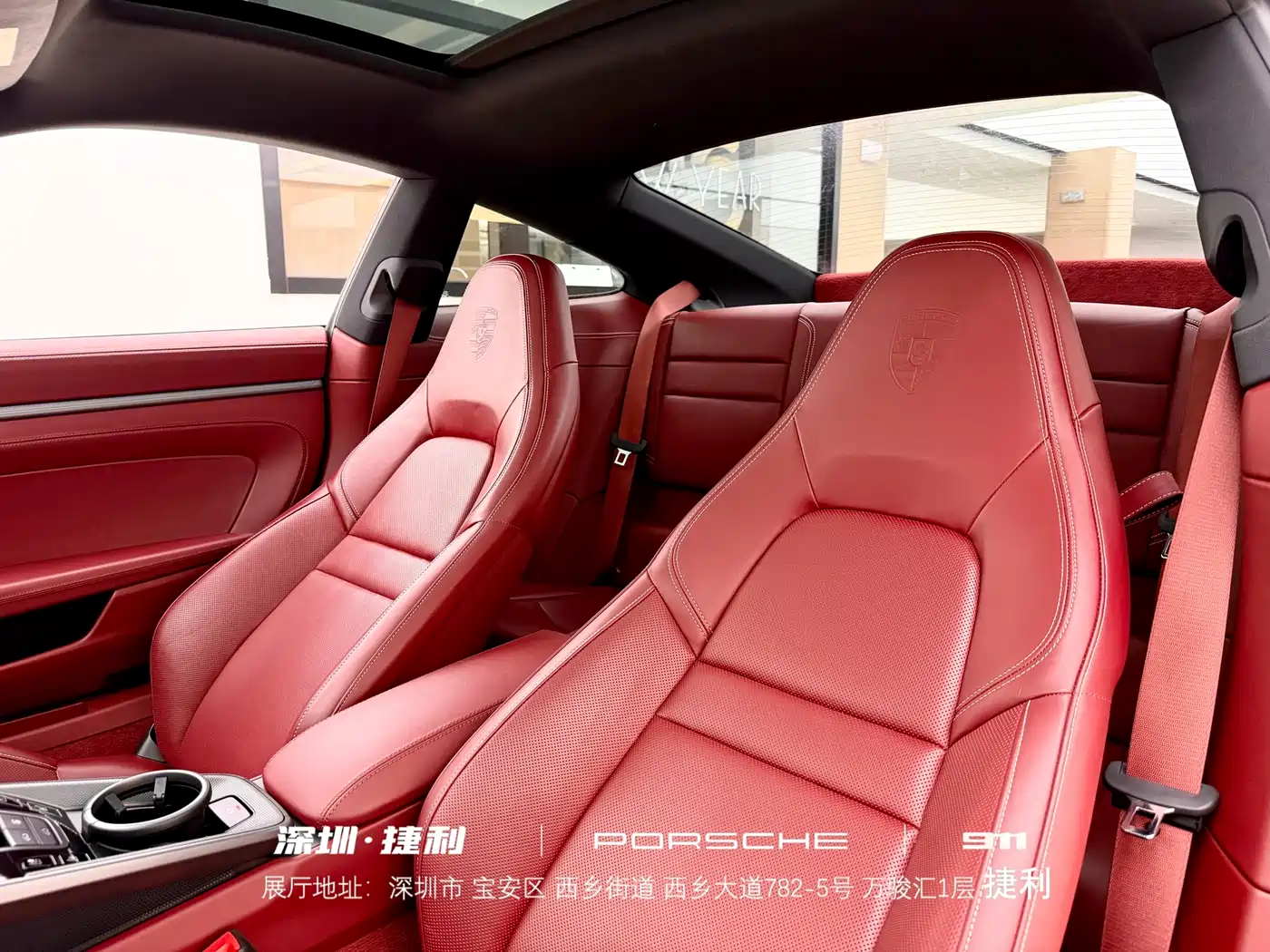 Porsche 911 2023 Carrera 3.0T фото 23