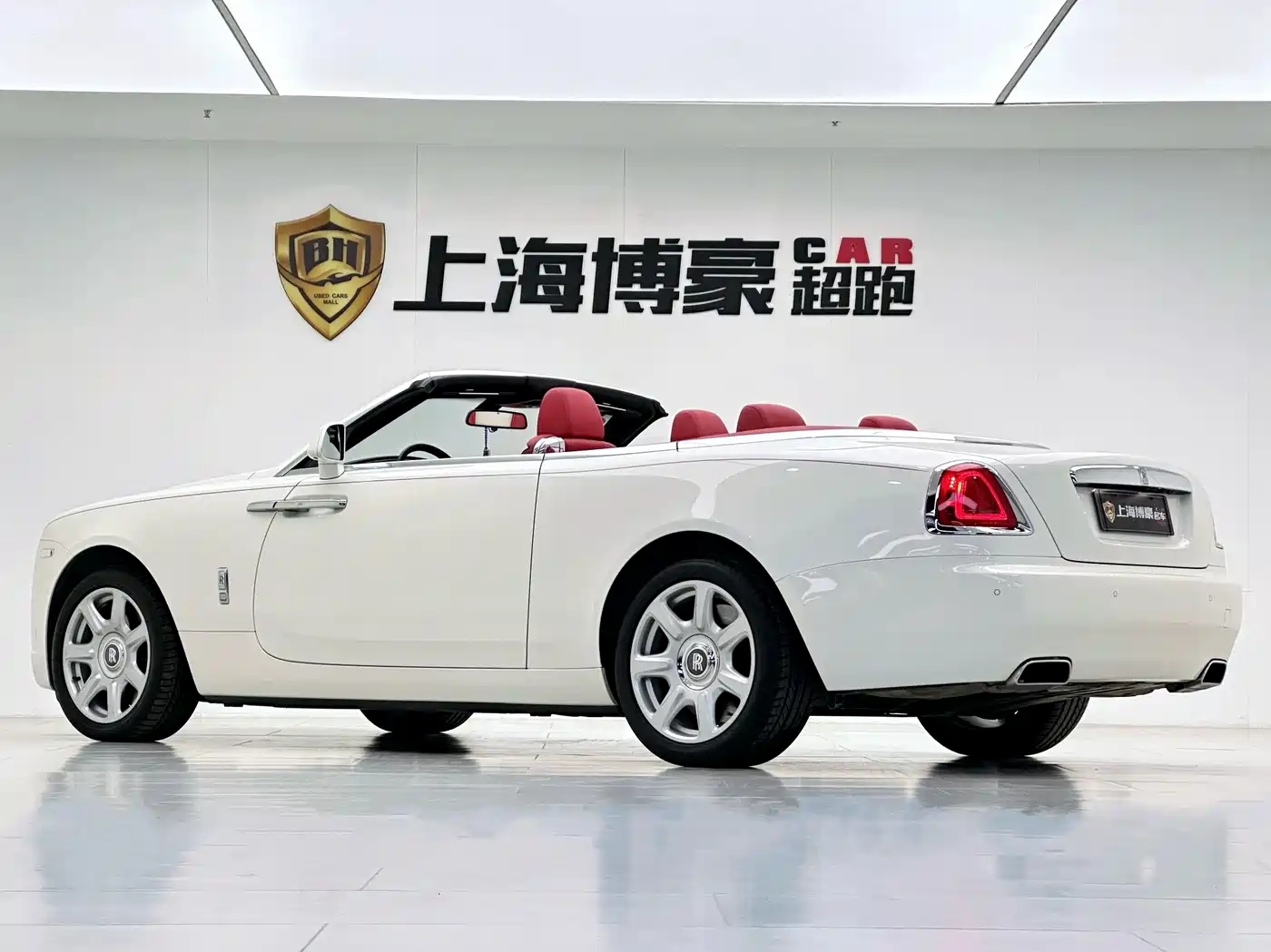 Rolls-Royce Dawn 2018 2015 6.6T Standard