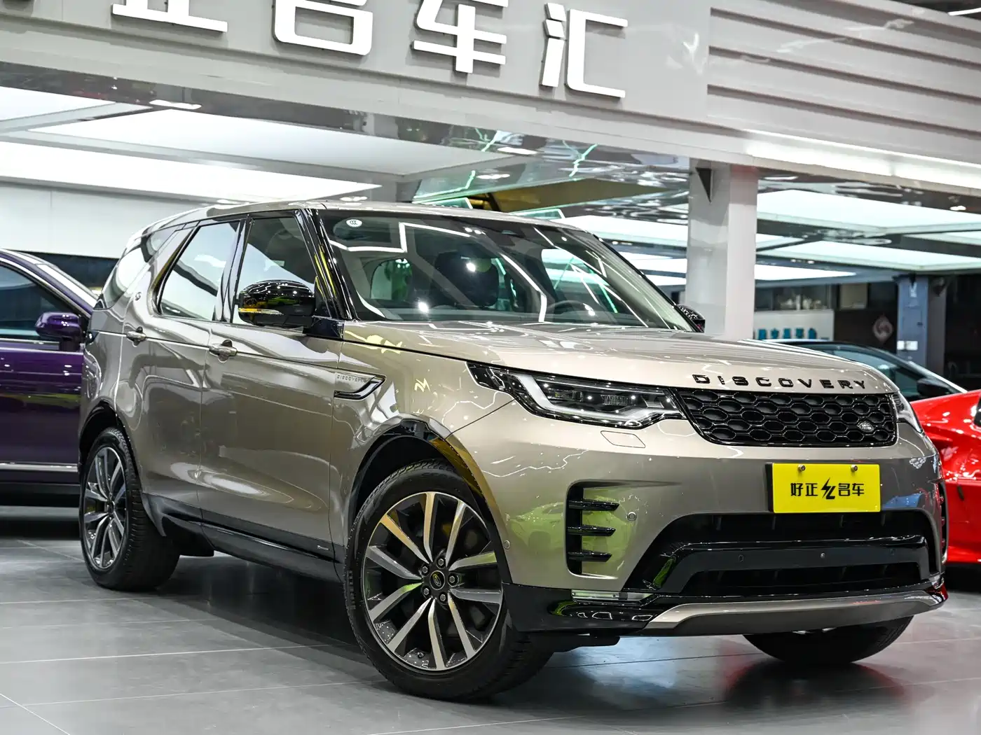 Land Rover Discovery 2021 360PS R-Dynamic SE фото 3