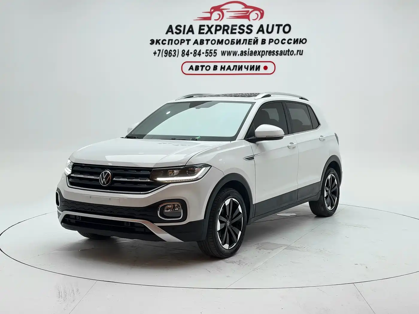  Volkswagen Tanying 2023 Model 200TSI DSG Joy Smart Connect Edition