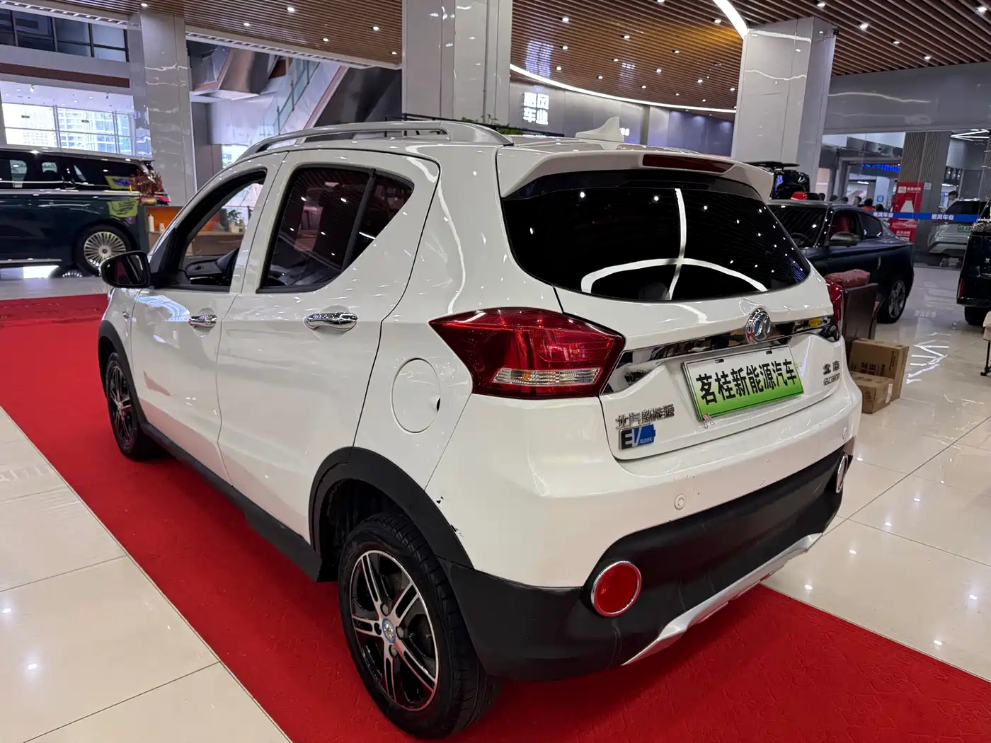 BAIC New Energy EC 2018 2017 EC200 Elegant Edition