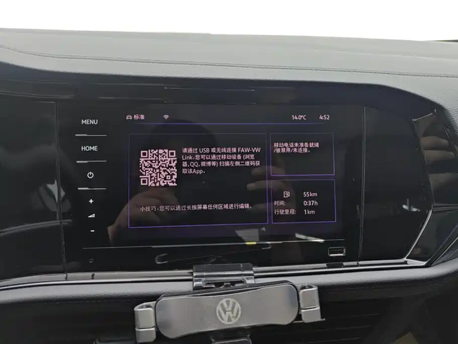 Volkswagen Sagitar 2022 280TSI DSG Soaring Edition фото 13