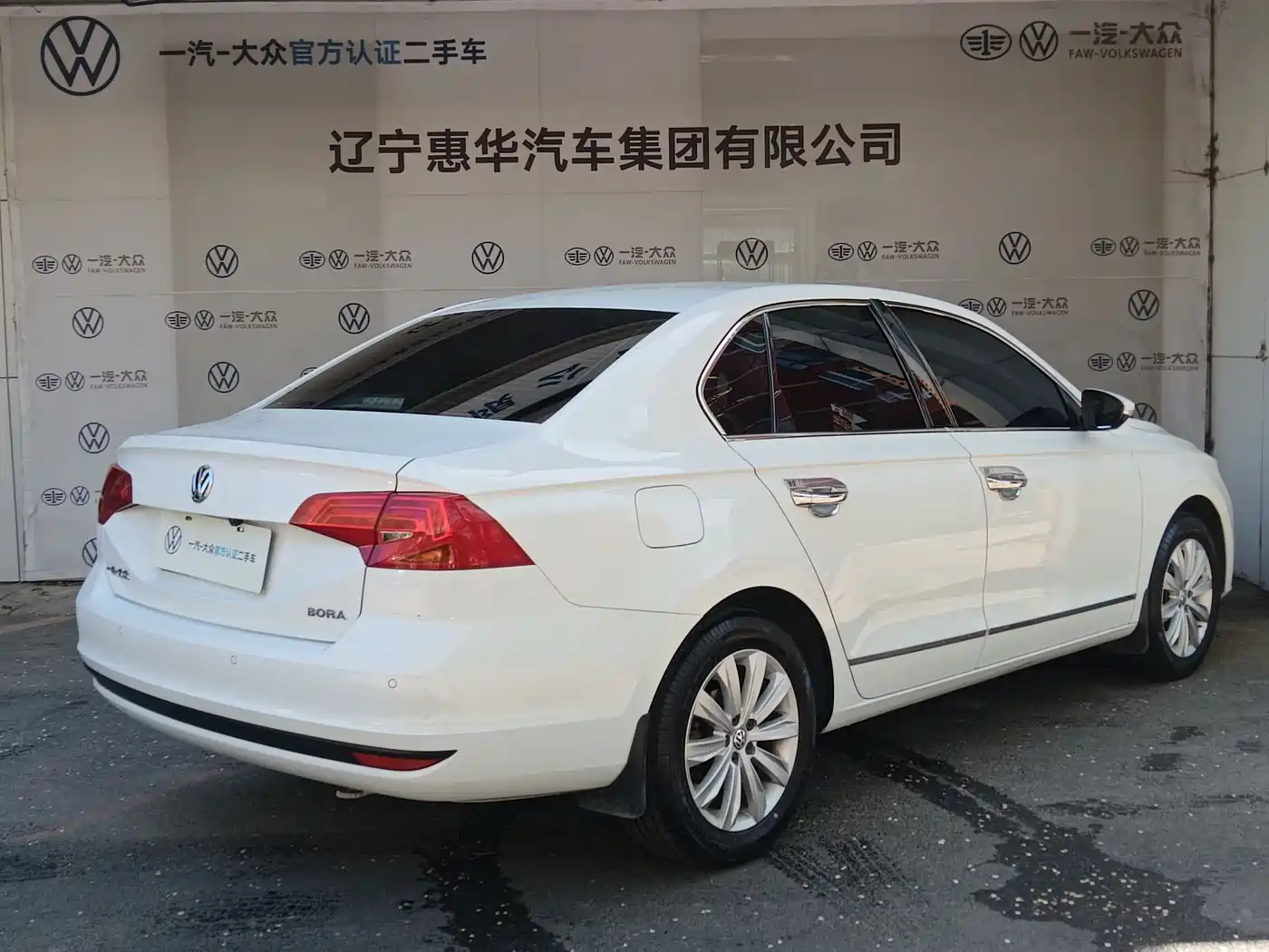 Volkswagen Bora 2019 Bora Legend 1.5L Automatic Fashion China V фото 4