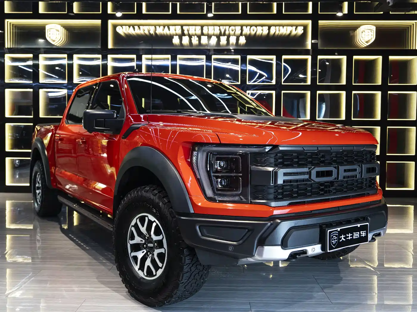 FORD F-150 RAPTOR