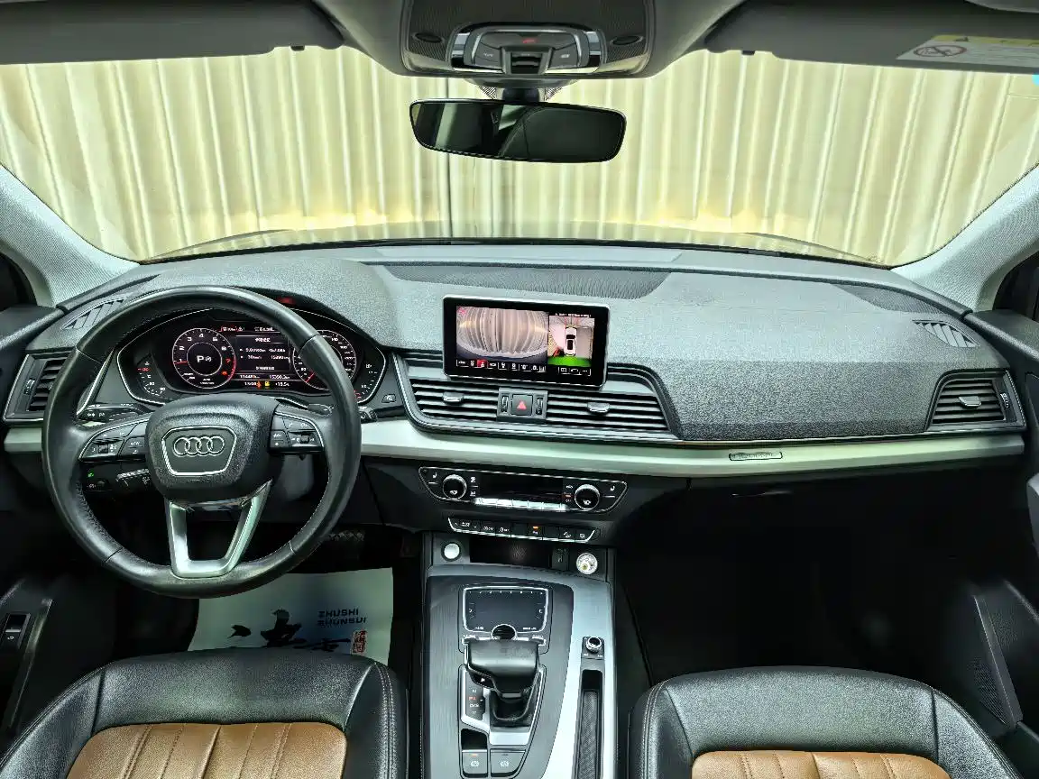 Audi Q5L 2020 Facelift 40 TFSI Honor Fashion фото 11