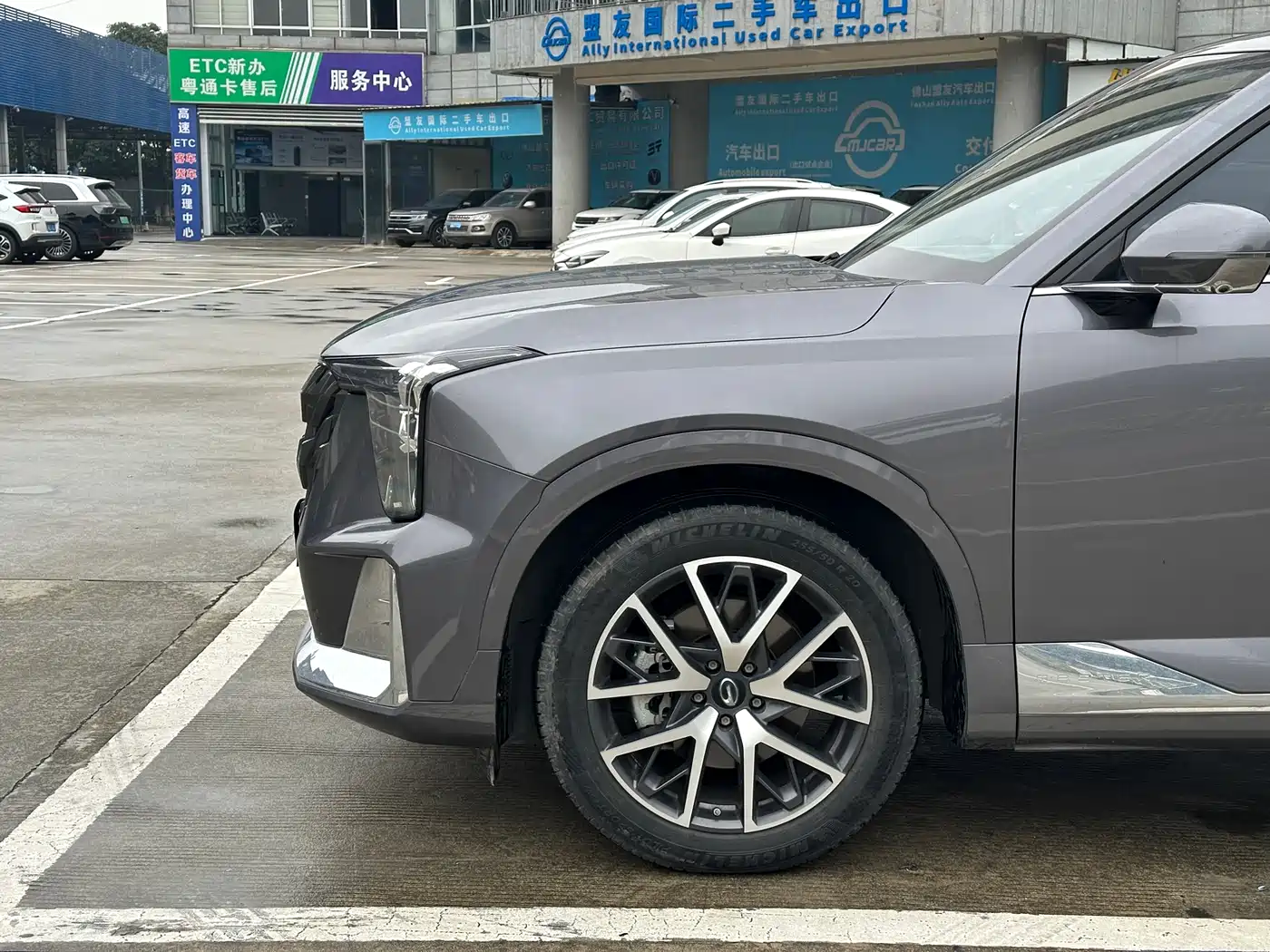 GAC Trumpchi Trumpchi GS8 2022 Dual Engine Series 2.0TM 2WD Premium Edition (6-Seater) фото 7