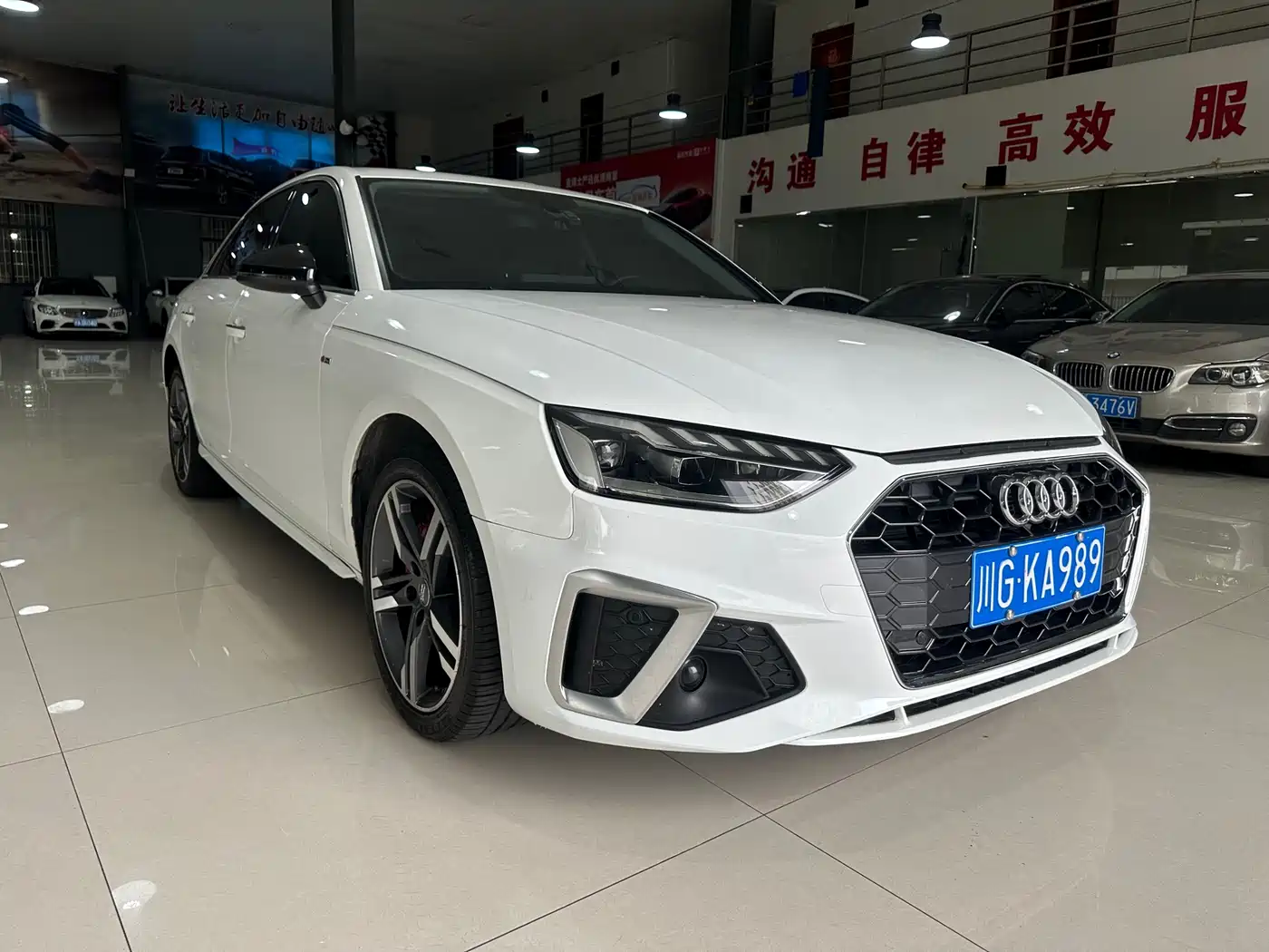 Audi A4L 2021 40 TFSI Premium Life Edition фото 3