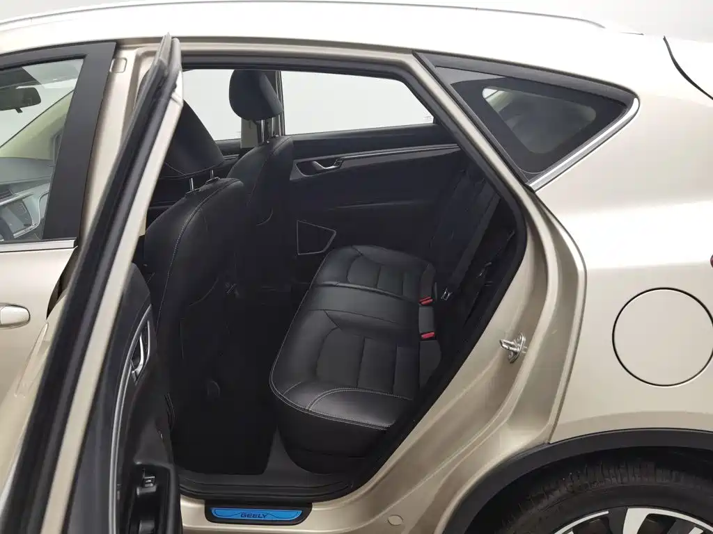 Photo 15 - Geely Emgrand GS