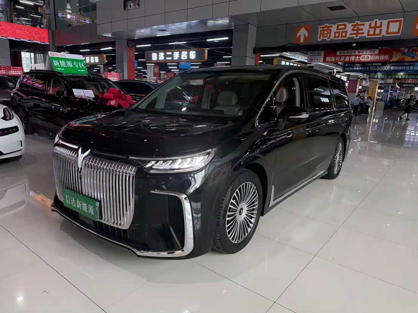 Voyah Auto Voyah Dreamer 2025 PHEV AWD Flagship Kunpeng Edition