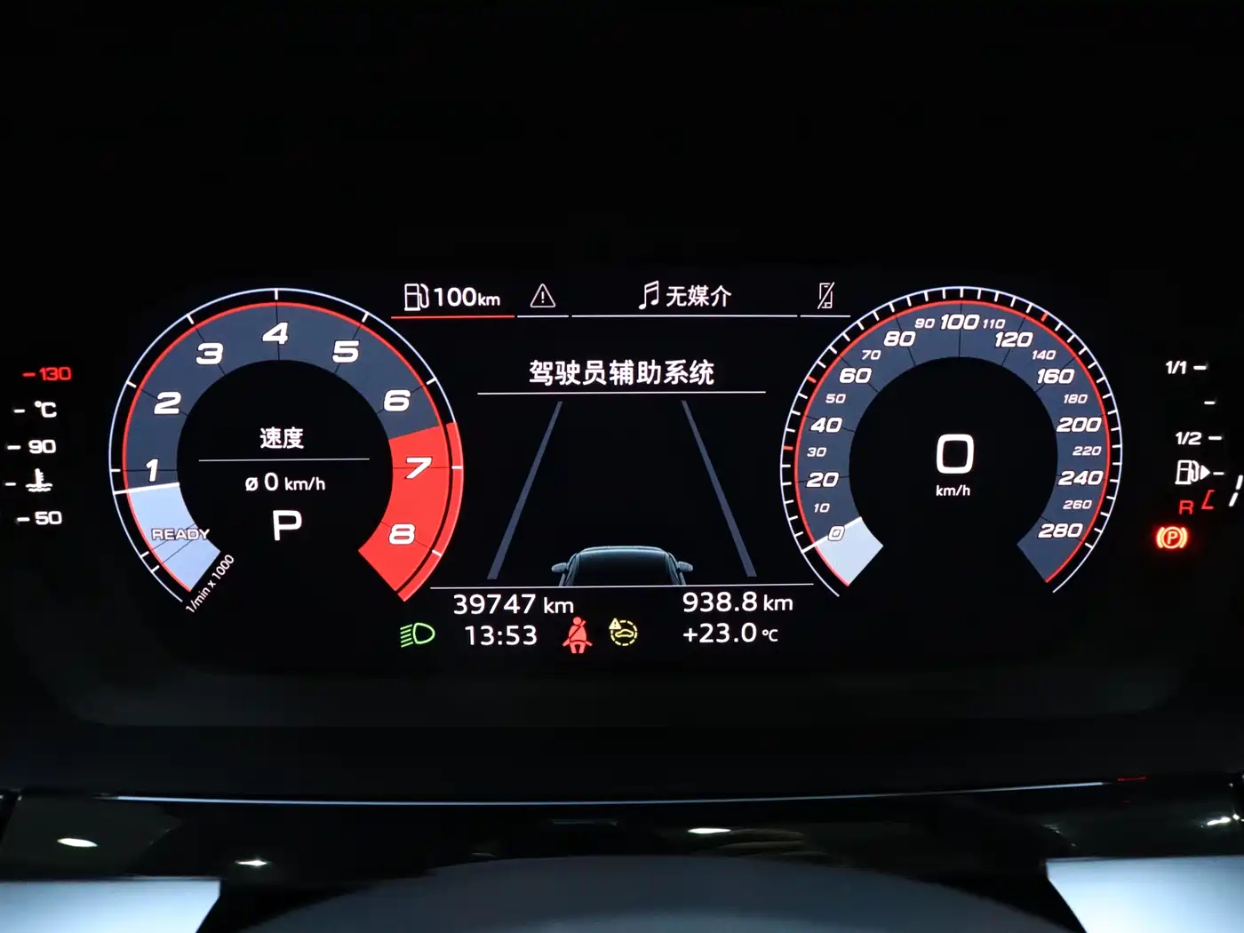 Audi A3 2023 Facelift A3L Limousine 35 TFSI Fashion Sport фото 17