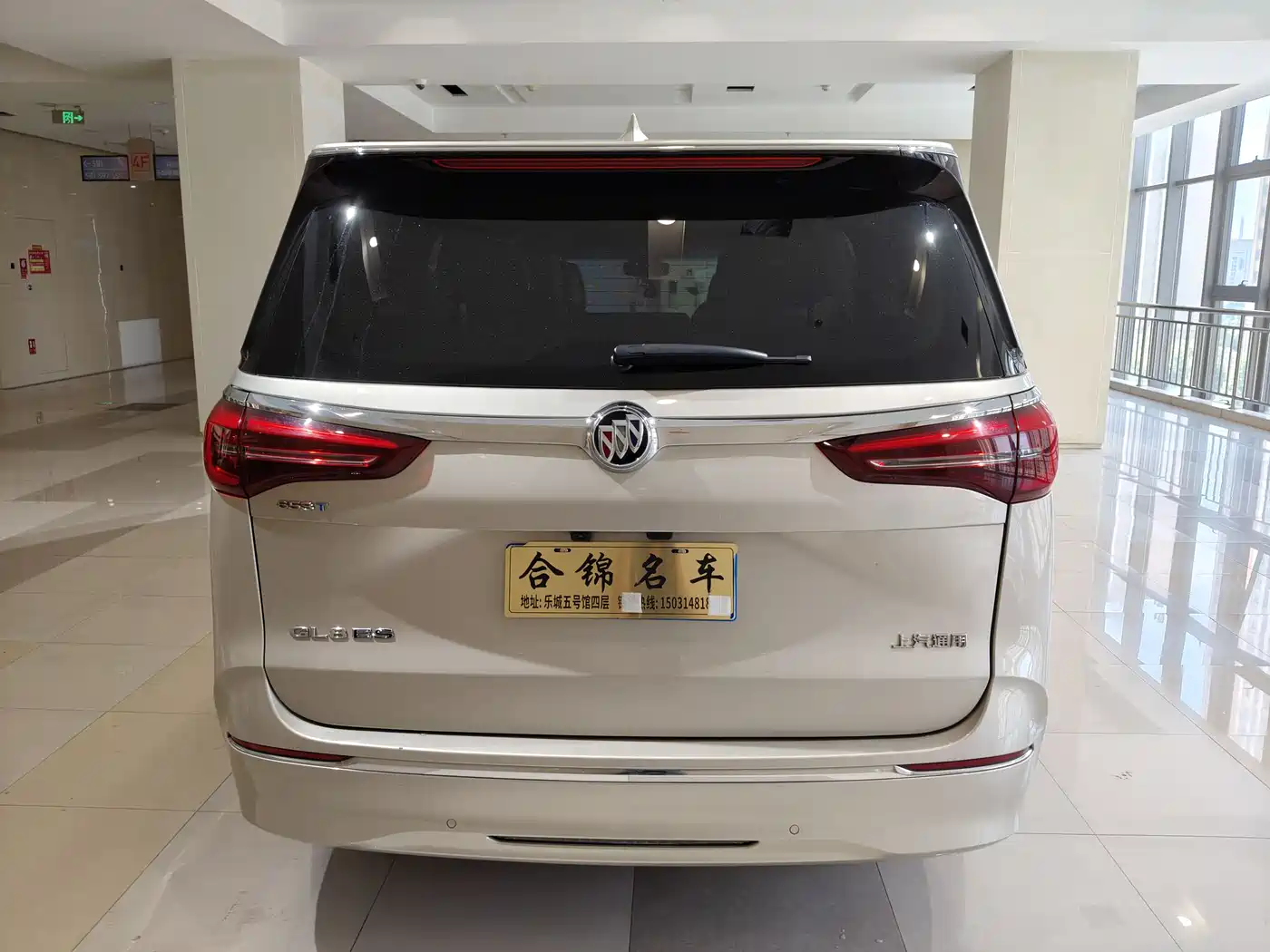 BUICK GL8