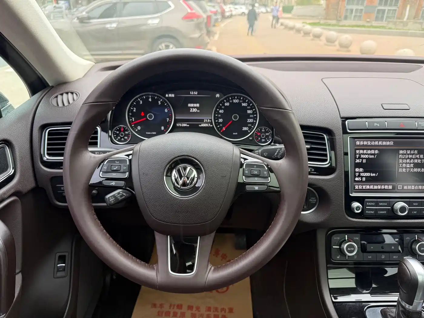 Volkswagen Touareg 2017 3.0TSI Explorer Edition фото 15