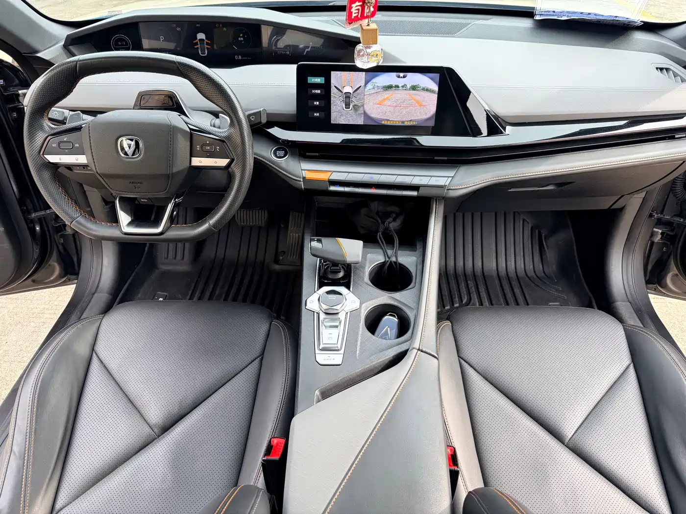 CHANGAN UNI-V