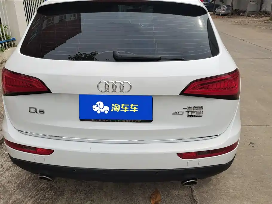 Audi Q5 2017 40 TFSI Progressive фото 4