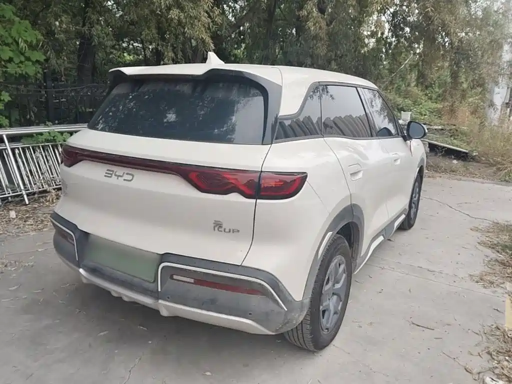 BYD Yuan UP 2026 2025 Model 301KM Navigator