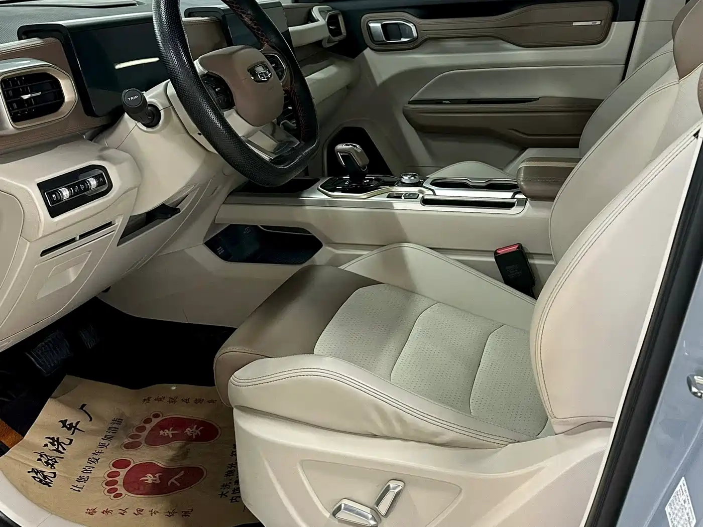 Geely ICON 2020 2020 1.5TD i9 BSG