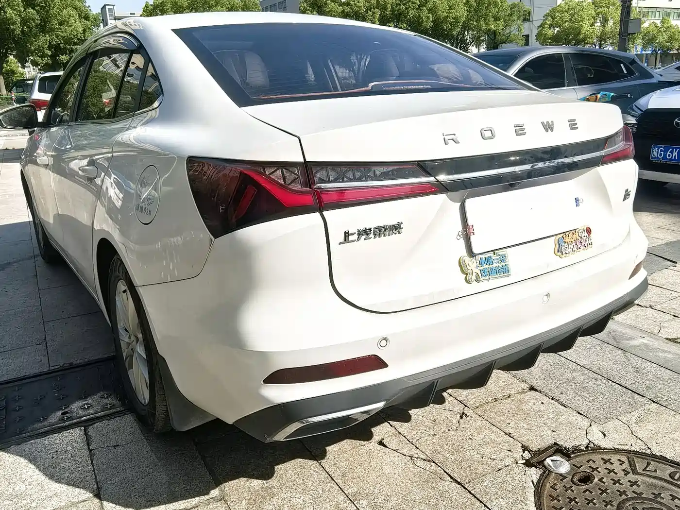 ROEWE I5