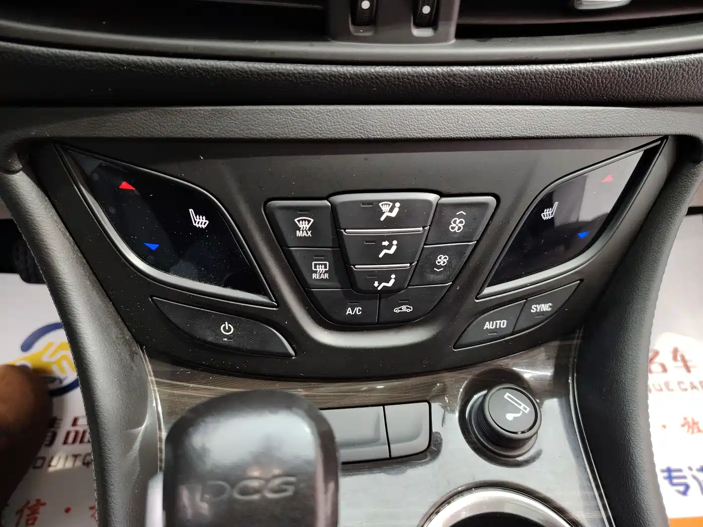 Buick Envision Plus 2019 20T FWD Elite Model China VI фото 16