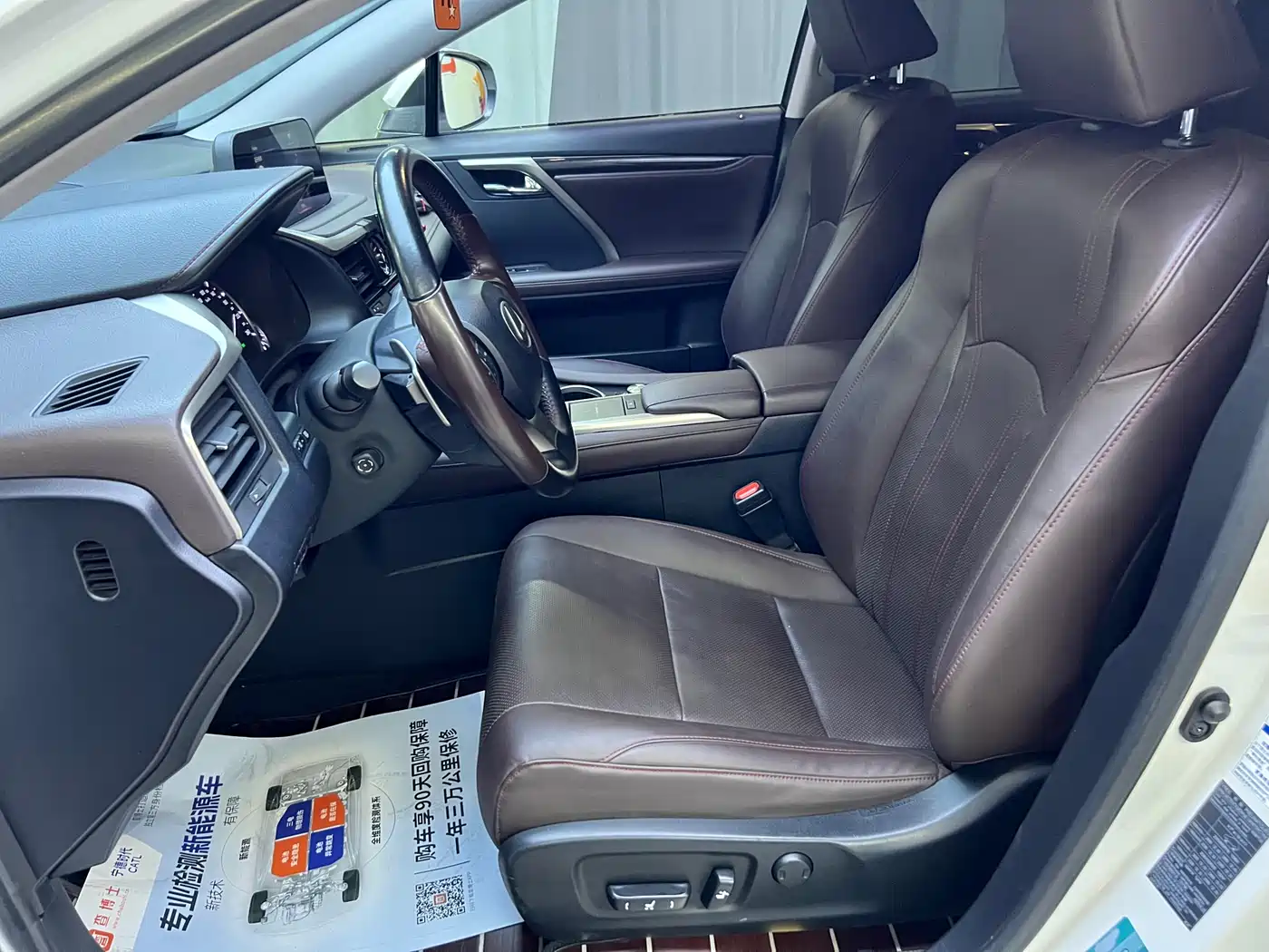 Lexus RX 2020 Facelift 300 AWD Elegance Edition фото 11