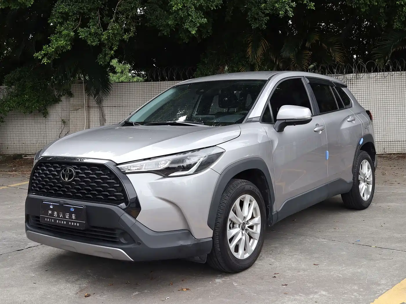 Toyota Corolla Cross 2022 2.0L Elite Edition