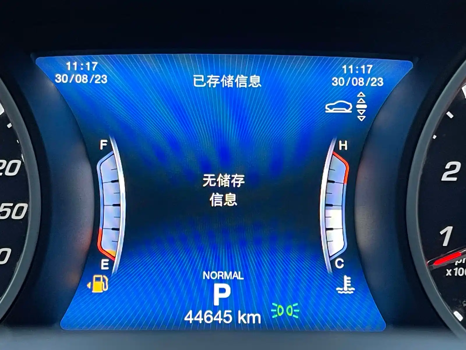 Photo 15 - Maserati Levante