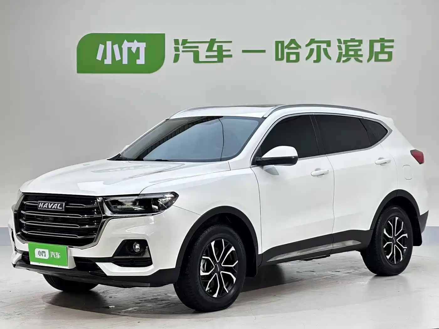 Haval H6 2021 National Trend Edition 1.5T Automatic Urban Edition