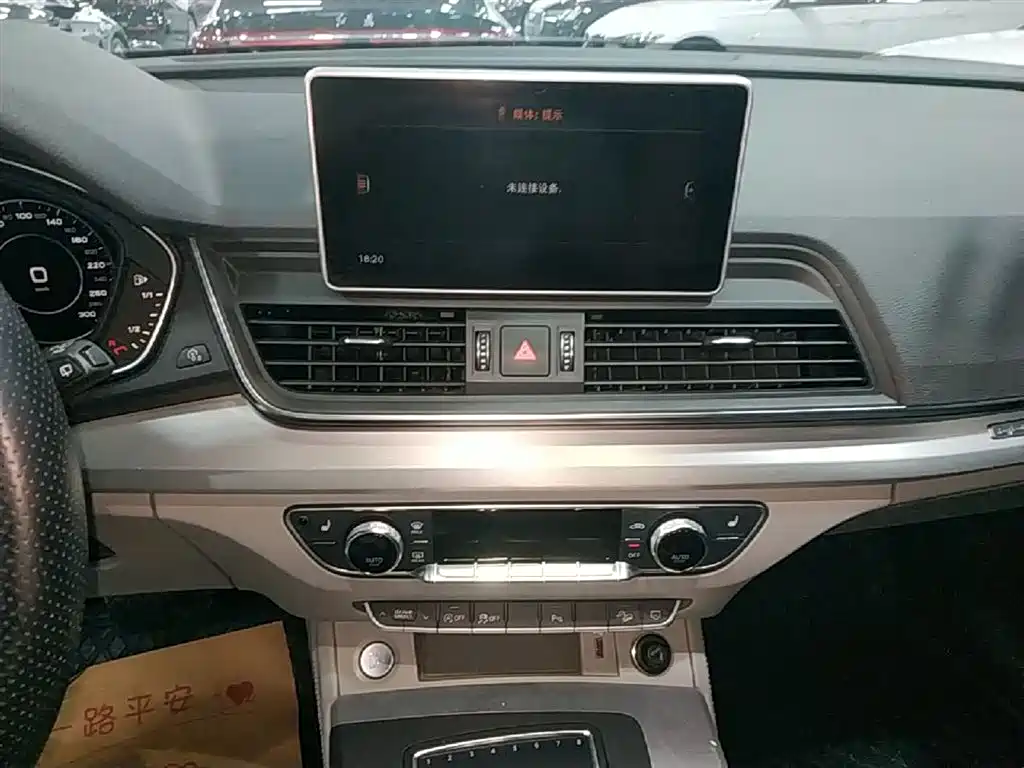 Audi Q5L 2018 40 TFSI Premium Fashion China VI фото 13