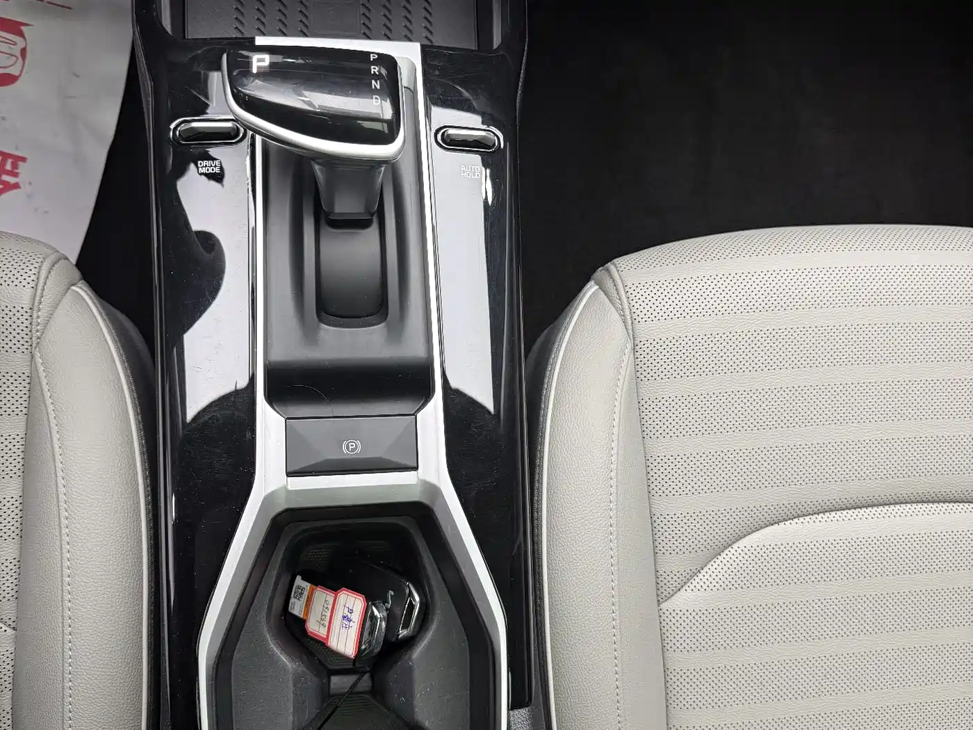 Kia K3 2023 Model 1.5L CVT Luxury Edition фото 12