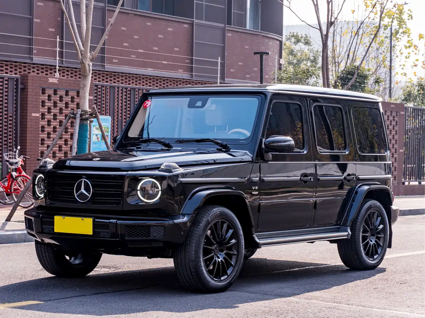 Mercedes-Benz G-Class 2020 G 500