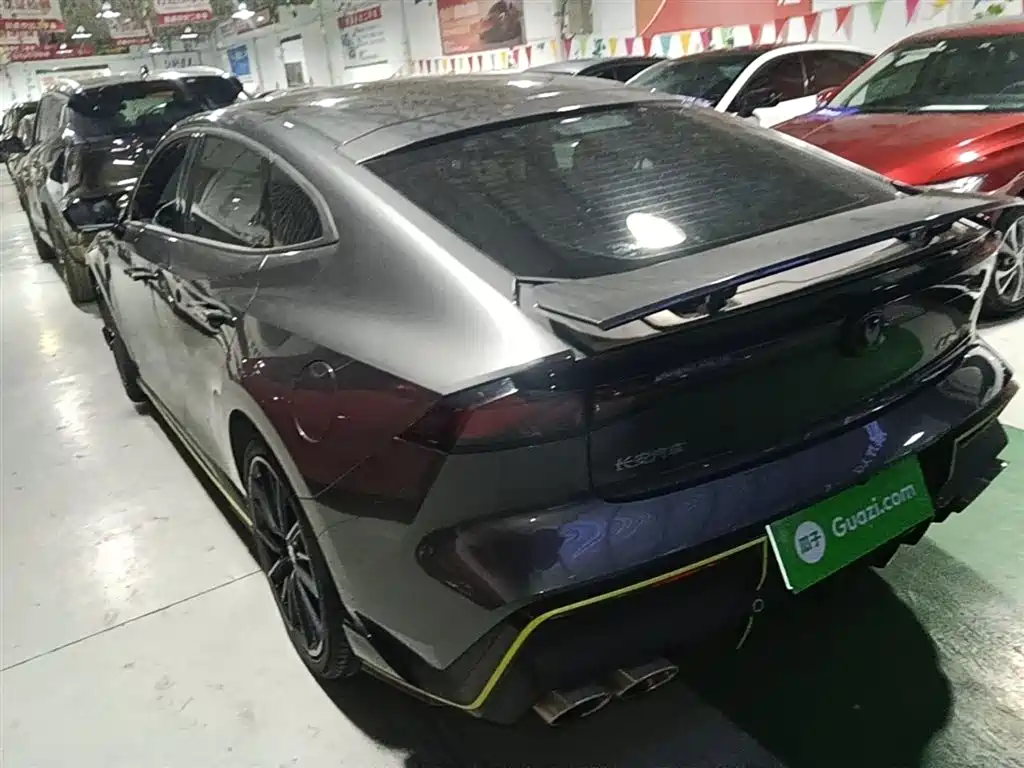 CHANGAN UNI-V