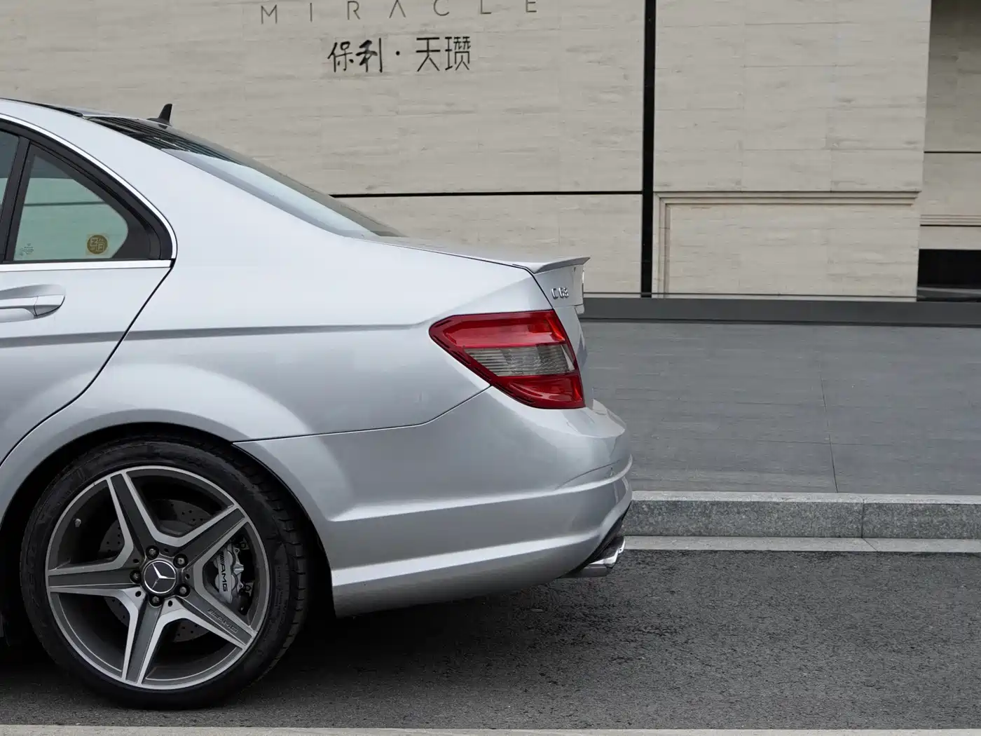 Mercedes-Benz C-Class AMG 2010 AMG C 63 Sport Enhanced Edition фото 31