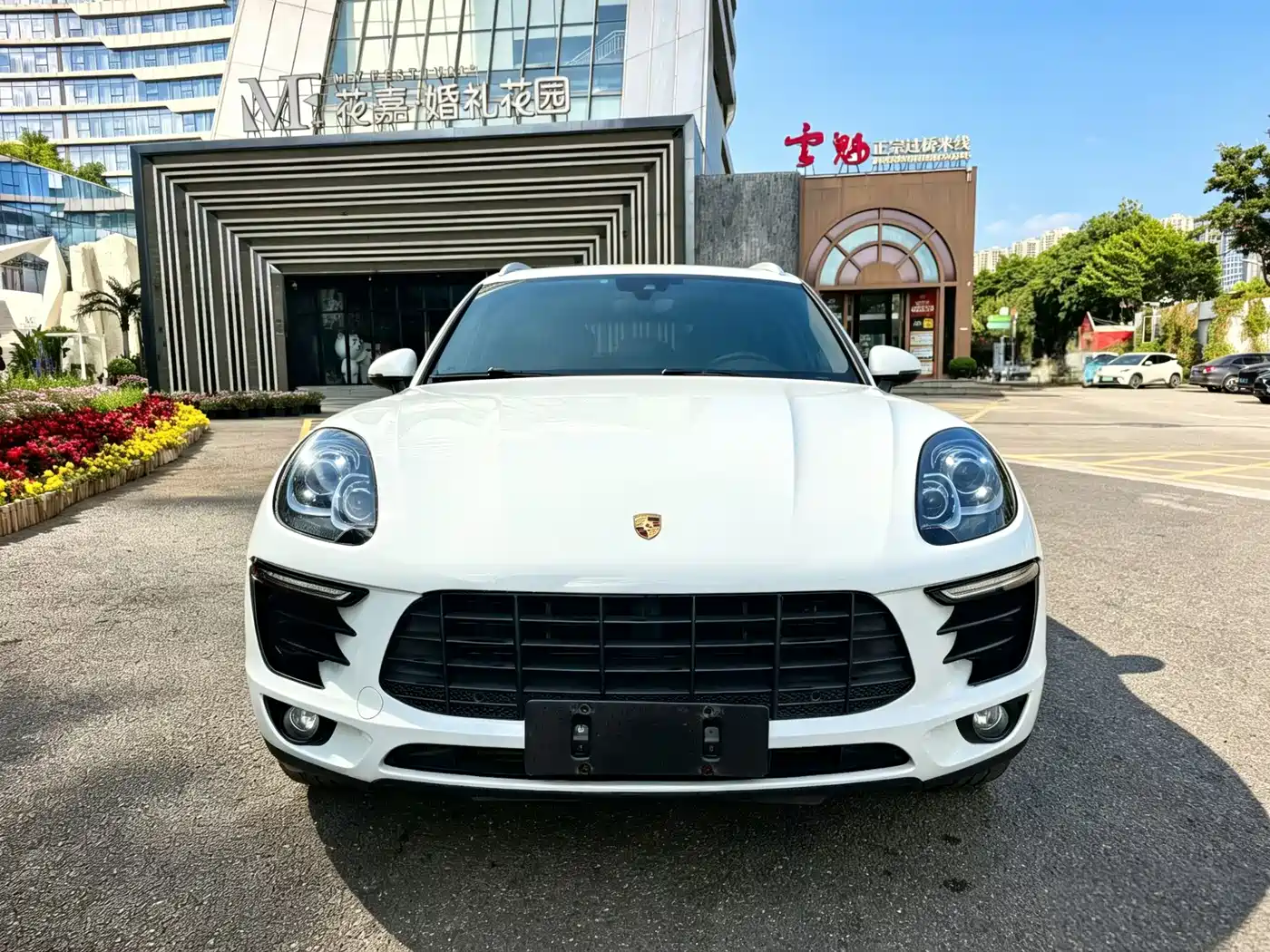 Porsche Macan 2017 Macan 2.0T фото 2