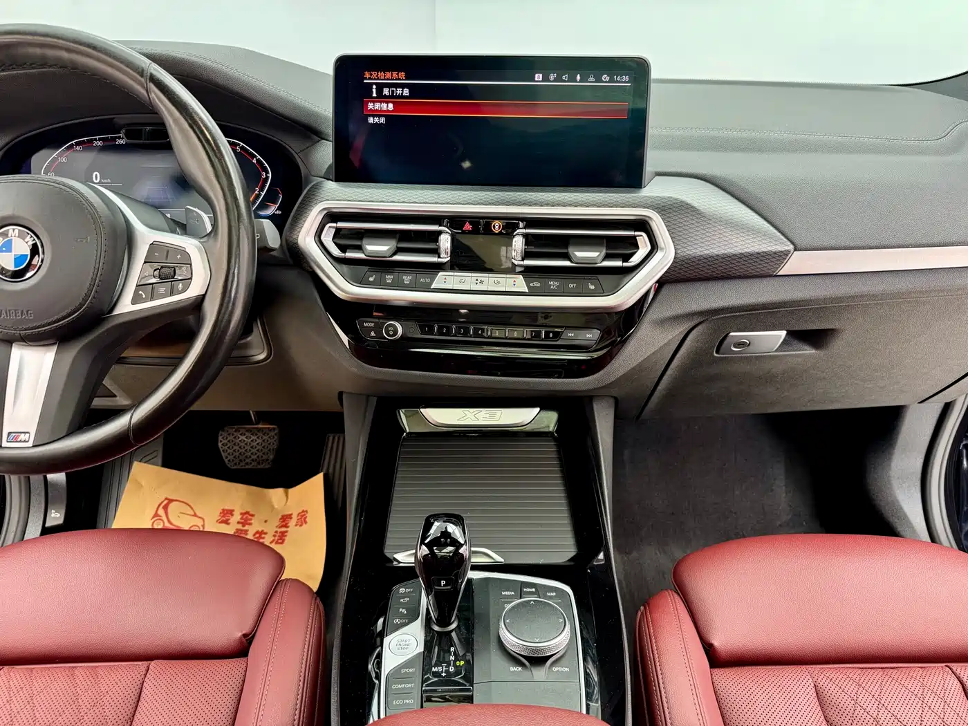 BMW X3 2022 Model Second Facelift xDrive30i Premium M Night Package фото 22
