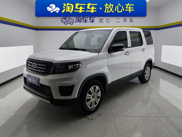  Changan Oshan Changan Oushang X70A 2019 1.5L Manual Basic China VI
