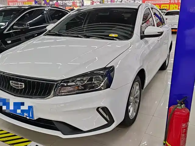GEELY AUTOMOBILE EMGRAND