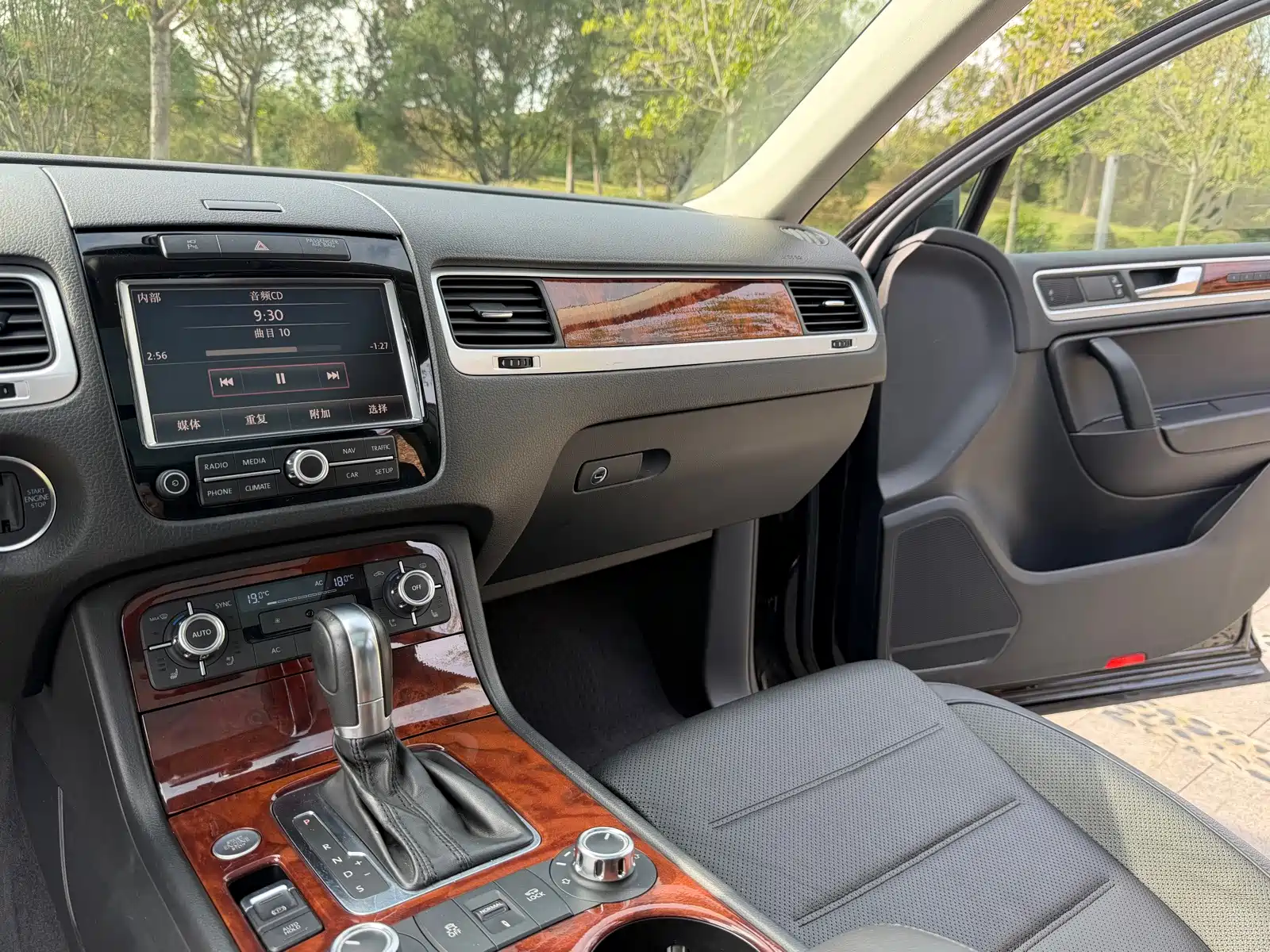 Фото 18 - Volkswagen Touareg