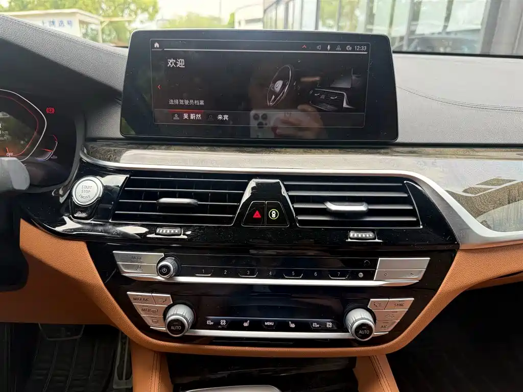 BMW 6 Series GT 2020 630i M Sport Package фото 17