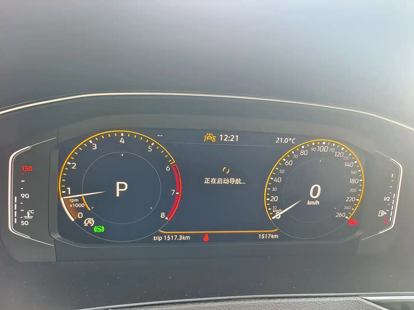 Volkswagen Magotan 2025 Popular Edition 330TSI DSG Luxury фото 6
