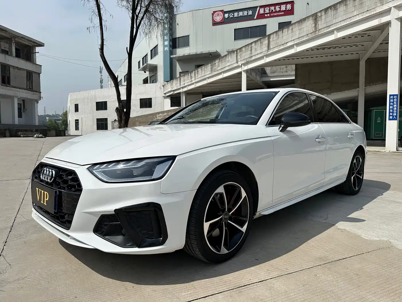 Audi A4L 2020 40 TFSI Fashion Dynamic Edition